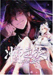 loveme第一季 原画