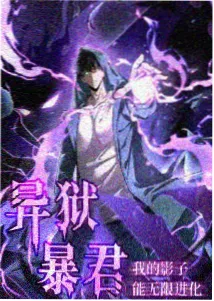 loveme第一季 顾言